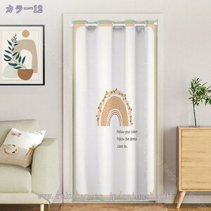 300~OFFN[| Ԏd؂J[e fMۉ ̂ ډB Ռ  n  g ˂_J[e AR[fBIJ[e ng O I[_[ k CՒf h h E