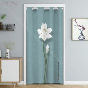  Ԏd؂J[e ̂ ډB g ۉ O J[e fMh ՌJ[e  z[d؂ CՒf h g Vv AR[fBIJ[e ˂_J[e