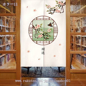 300~OFFN[|  ̂ g O CeA ˂_J[e g g Ԏd؂ KiJ[e hAJ[e Lb`  CeA z ډB J[e ag 䟭