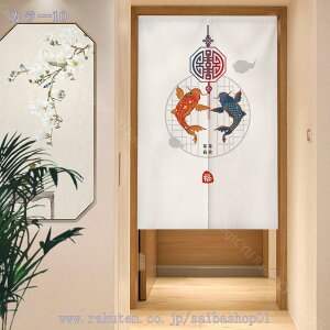 300~OFFN[|  ̂ g O CeA ˂_J[e g g Ԏd؂ KiJ[e hAJ[e Lb`  CeA z ډB J[e ag 䟭