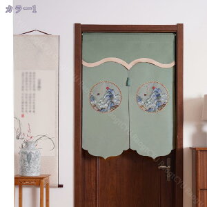 1000~OFFN[| ̂  ؕ O 킢  Ԏd؂J[e a g O ̂ Lb` ʏ 䏊 t@ubN CeA ̂ Ռ g hJ[e 