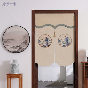 ̂ i` VRf m a  Ԏd؂ ډB CeA t@ubN hV̓ Mtg  a ̂ g n a Vv Ԏd؂ J[e O 