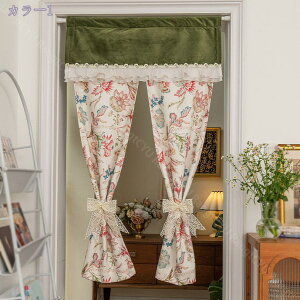 Ԏd؂ J[e CeA JtFJ[e p ډB ̂ g d؂ ς莮J[e fM 􂦂 tȒP ȃGl  rO k ̂ l炵 NX}X 