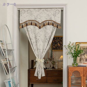 Ԏd؂ J[e CeA JtFJ[e p ډB ̂ g d؂ ς莮J[e fM 􂦂 tȒP ȃGl  rO k ̂ l炵 NX}X 