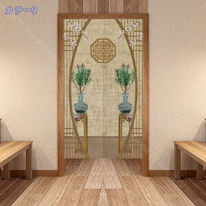 300~OFFN[| ̂  O ؕ g ga ԕ t[ CeA t@ubN g  Vv IV ͗lւ m a rO Lb` Ki ς_