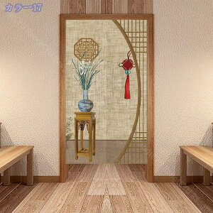 1600~OFFN[| ̂  ډB g   Ԏd؂J[e CeA G ga fM Ռ ̂ 䏊  ւ m a    Vzj 