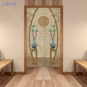 ̂  ډB g   Ԏd؂J[e CeA G ga fM Ռ ̂ 䏊  ւ m a    Vzj v[g g