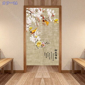 ̂  ډB g   Ԏd؂J[e CeA G ga fM Ռ ̂ 䏊  ւ m a    Vzj v[g g