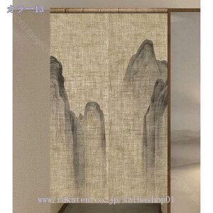 300~OFFN[| ̂ g ][g J[e  ډB v[g  Vv O Ԏd؂  NX}X j ag d؂ KiJ[e ̂ 