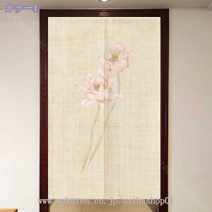 300~OFFN[| Ԏd؂ J[e g O a m i`  ̂ Vv k g g ԕ ډB KiJ[e rO  [ Q g[ Lb` hA