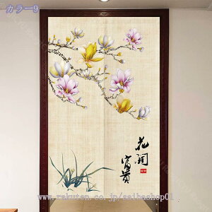 500~OFFN[| ̂ O d؂ ̂ Vv 䟭 g  Lb` rO HX o O J[e ̂ g ag 䟭 ^yXg[ Ԃ̂ 