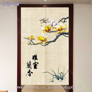 500~OFFN[| Ԏd؂ J[e g O a m i`  ̂ Vv k g g ԕ ډB KiJ[e rO  [ Q g[ Lb` hA