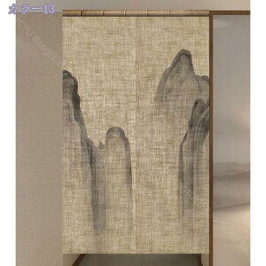 1600~OFFN[| ̂  O g g a Ԏd؂ J[e  킢  Lb` 䏊 rO l炵 _CjO V d؂  a 