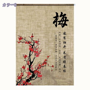 500~OFFN[| ؕ ̂  g g Vv ډB  Ԃ̂ NbVbN `I ˌJ[e VN ͗lւ  rO hA KiJ[e ̂ g 