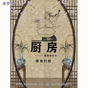 ̂ ؕ g  Ԏd؂ Ռ ډB O fM ς_J[e g ̂ iX  t  a hV̓ v[g ga ̂ Z Vv Raogt