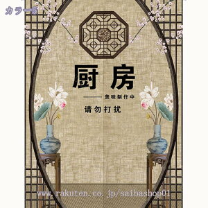 ̂ ؕ g  Ԏd؂ Ռ ډB O fM ς_J[e g ̂ iX  t  a hV̓ v[g ga ̂ Z Vv Raogt