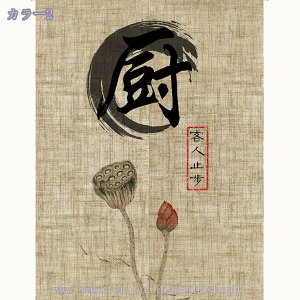 300~OFFN[| ̂ ؕ g  Ԏd؂ Ռ ډB O fM ς_J[e g ̂ iX  t  a hV̓ v[g ga ̂ Z