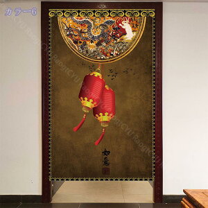 1000円OFFクーポン 暖簾 御洒落 レトロ 厚手 遮光 カーテン 目隠し 間仕切り パーテーション キッチン 飲食店 一枚入り おしゃれ 和風暖簾 和風のれん おしゃれ ロング ナチュラル 遮光のれん