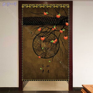 g 䟭 g  Ռ J[e ډB Ԏd؂ p[e[V Lb` HX ꖇ  ag â  O i` Ռ̂  rO a