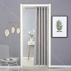 J[e Ռ q fM Vv 1  ̂ Ռ h ډB ȃGl UVJbg Vv q jq  k JtFJ[e Ռ J[e xbh[ [J[