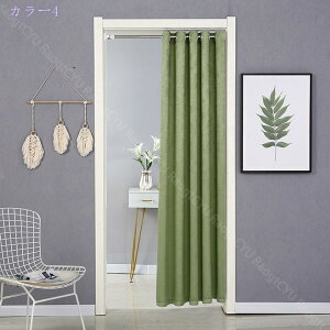 300~OFFN[| J[e Ռ q fM Vv 1  ̂ Ռ h ډB ȃGl UVJbg Vv q jq  k JtFJ[e Ռ J[e xbh