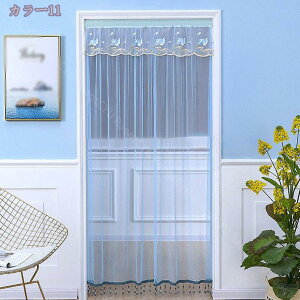 1000~OFFN[| ̂  k Z Ԏd؂ J[e Eߏ g ɂ Pn k g[ n[tJ[e GKg Vv m t  z v[g Ngp h