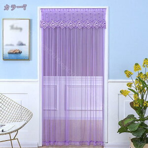 500~OFFN[| ̂  k Z Ԏd؂ J[e Eߏ g ɂ Pn k g[ n[tJ[e GKg Vv m t  z v[g Ngp h