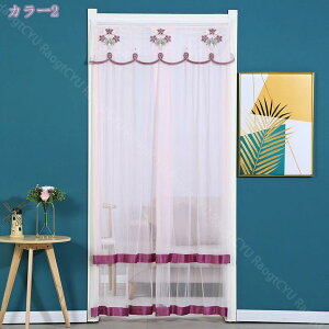 760~OFFN[| ̂ g Ԗ͗l ډB c Ԏd؂ J[e hAJ[e Vv ˂_ Ց lGp  킢 X܏ Lb` 䏊 iX Xp  Q