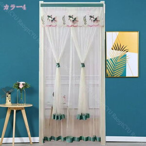 760~OFFN[| ̂ n ډB Ռ Ԏd؂ V[g   Lb` rO o Ki J[e ͋C] HX L  X  JtFJ[e ՌJ[e