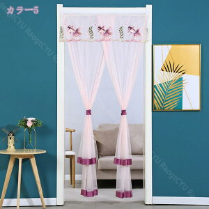 500~OFFN[| ̂ g Ԗ͗l ډB c Ԏd؂ J[e hAJ[e Vv ˂_ Ց lGp  킢 X܏ Lb` 䏊 iX Xp  Q