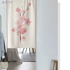 のれん 花 柄 シンプル 北欧 玄関 居間 リビング 階段 ロング お洒落 おしゃれ インテリア 洋室 キッチン 子供部屋 ドア 目隠し 間仕切り 冷暖房効率 冷房 暖房 パーテーション ナチュラル ポ