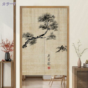 500~OFFN[| ̂ Ռ g  Be[W O Ԏd؂ g J[e ډB Z O  􂦂 ϖՐ  hAJ[e JtFJ[e {Ip Ƃ̑ 