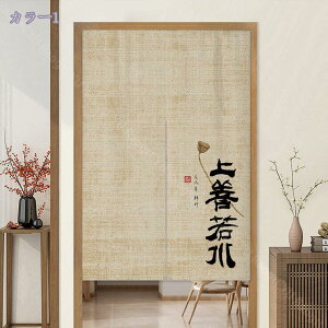 1000~OFFN[| ̂ g Ԏd؂ hAJ[e OJ[e ډB d؂ J[e Ռ fM a  Lb` rO   ʏ 䏊  HX o