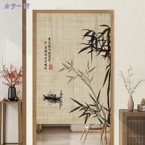 500~OFFN[| ̂ Ռ g  Be[W O Ԏd؂ g J[e ډB Z O  􂦂 ϖՐ  hAJ[e JtFJ[e {Ip Ƃ̑ 