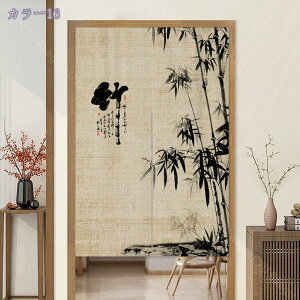 777~OFFN[| ̂ g Ԏd؂ hAJ[e OJ[e ډB d؂ J[e Ռ fM a  Lb` rO   ʏ 䏊  HX o