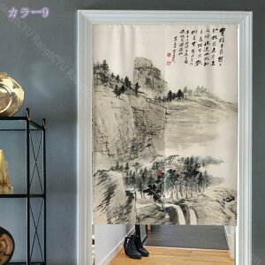 777~OFFN[| ̂ g a g   lGp Ngp rO[ 䏊p gC Xܗp ډB fM Z  ̂  ˂_ ̂ Vvf