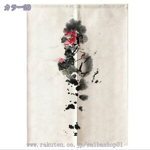 ̂ Ԏd؂ ډB i` Vv ̂  k OJ[e  L rO Lb` HX o Ռ g a Ԏd؂J[e p[eBVJ[e