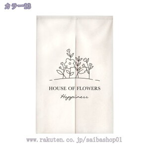 500~OFFN[| ̂ Ԏd؂ ډB i` Vv  k OJ[e  L rO Lb` HX o Ռ g a Ԏd؂J[e p[eBV