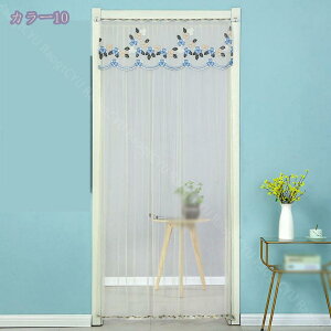 300�~OFF�N�[�|�� �P�n�J�[�e�� ���[�X�J�[�e�� ������� �C���e���A ���Ռ� �`���[�� �|���o���� ���� �o���p �Q�� �q�� �ՔM �f�M 1�� �k�� �ԕ� ���r���O�J�[�e�� �P�l ins�� ���[�X �̂�� 