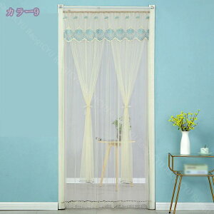 777~OFFN[| [XJ[e JtFJ[e Ռ V[g ̂ p ډB  GKg J[e Lb` Ԏd؂J[e fM ՔM ۉ ag L h i