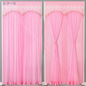 500�~OFF�N�[�|�� �̂�� ������� �����O�� �k�� �g�� �a�� �Ԏd�؂� �J�[�e�� �����O �a�� ���� �ډB�� ���[�X�J�[�e�� �ԕ� ���[�X ���_�� �̂�� ������ �Ռ� �L�b�`�� ���r���O �o����� 