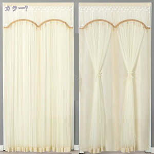 760~OFFN[| ̂  O k g a Ԏd؂ J[e O a  ډB [XJ[e ԕ [X _ ̂  Ռ Lb` rO o 