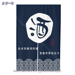 1000~OFFN[| Ռ ̂  a X^C ډB O g 䟭 g Ԏd؂J[e KiJ[e  ̂ ς_J[e _炩   JtFJ