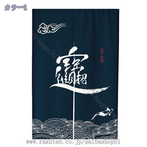 500~OFFN[| ̂ g a J[e 킢  afUC a m rO 䏊 ʏ ֗p̂ Ԏd؂ ډB ȃGl a_ ̂ t@ubN  C