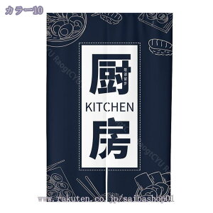 1000~OFFN[| Ռ ̂  a X^C ډB O g 䟭 g Ԏd؂J[e KiJ[e  ̂ ς_J[e _炩   JtFJ