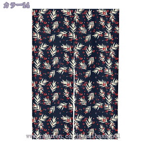 遮光 のれん おしゃれ 和風 スタイル 目隠し ロング 暖簾 御洒落 レトロ 間仕切りカーテン 階段カーテン 鯉柄 のれん つっぱり棒カーテン 柔らかい 部屋飾り 玄関 カフェカーテン キッチン