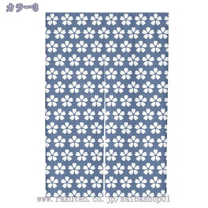 1000~OFFN[| Ռ ̂  a X^C ډB O g 䟭 g Ԏd؂J[e KiJ[e  ̂ ς_J[e _炩   JtFJ