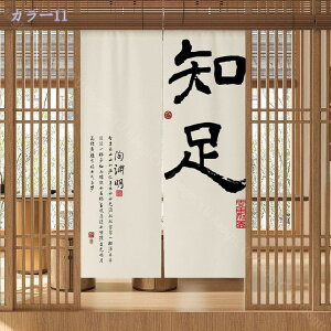 300~OFFN[| Ռ̂  ډB O g a fMh ̂ a_ Ԏd؂J[e KiJ[e ւ̂ ς_J[e C  Eߏ Lb` r