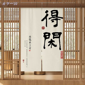 Ռ̂  ډB O g a fMh ̂ a_ Ԏd؂J[e KiJ[e ւ̂ ς_J[e C  Eߏ Lb` rO  g 