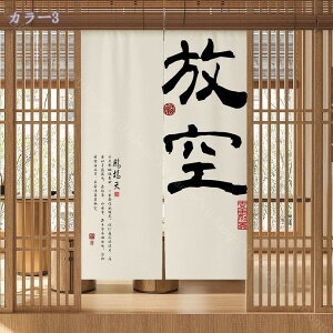 Ռ̂  ډB O g a fMh ̂ a_ Ԏd؂J[e KiJ[e ւ̂ ς_J[e C  Eߏ Lb` rO  g 